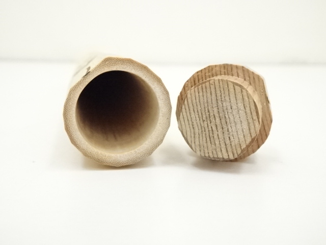 道具 ] - 道具 宗玄造 竹茶杓（銘：松風）（前大徳 細合喝堂書付）（共